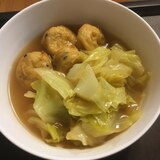 がんもとキャベツの煮物